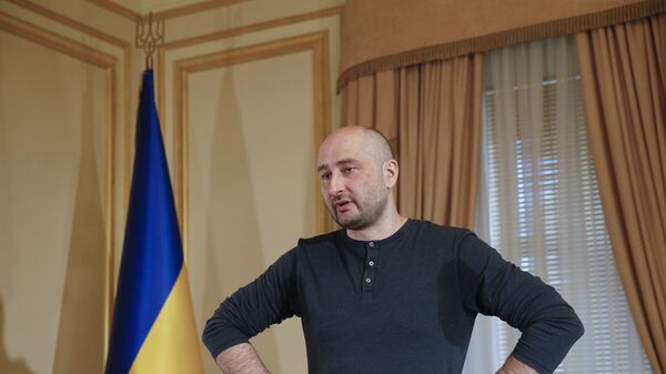 Журналист Аркадий Бабченко во время пресс-конференции в Киеве, Украина. 31 мая 2018 Журналист Аркадий Бабченко во время пресс-конференции в Киеве, Украина. 31 мая 2018