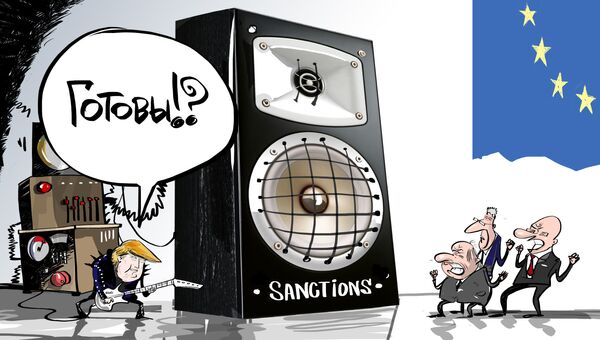 Санкции для своих Санкции для своих