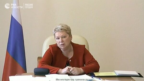 Трансляция прямой линии с Владимиром Путиным Трансляция прямой линии с Владимиром Путиным