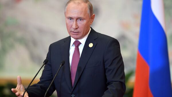 Владимир Путин на пресс-конференции по итогам саммита глав государств - членов ШОС. 10 июня 2018 Владимир Путин на пресс-конференции по итогам саммита глав государств - членов ШОС. 10 июня 2018