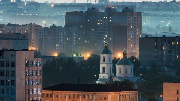 Города России. Омск Города России. Омск