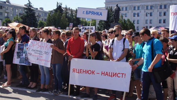 Во время оглашения приговора Украинского народного трибунала украинским властям. 22 июня 2018 Во время оглашения приговора Украинского народного трибунала украинским властям. 22 июня 2018