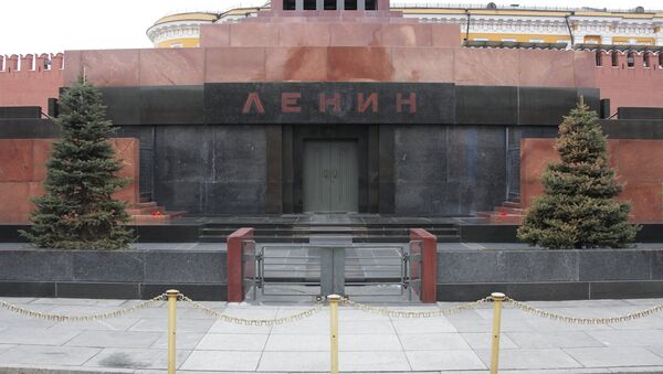 Мавзолей В.И. Ленина. Архивное фото Мавзолей В.И. Ленина. Архивное фото