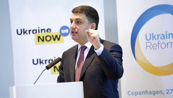 Премьер-министр Украины Владимир Гройсман во время пресс-конференции в Копенгагене, Дания. 27 июня 2018 Премьер-министр Украины Владимир Гройсман во время пресс-конференции в Копенгагене, Дания. 27 июня 2018
