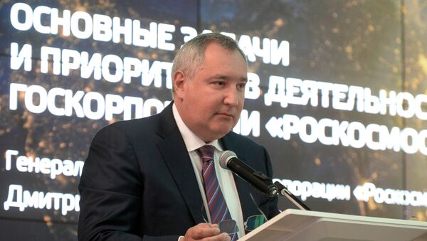 Генеральный директор ГК Роскосмос Дмитрий Рогозин. Архивное фото Генеральный директор ГК Роскосмос Дмитрий Рогозин. Архивное фото