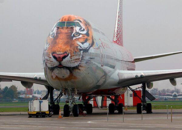 Rossiya Airlines, Boeing 747-400 Rossiya Airlines, Boeing 747-400