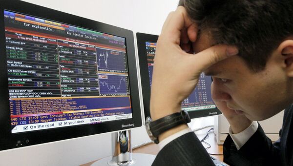 Сотрудник ММВБ Сотрудник ММВБ