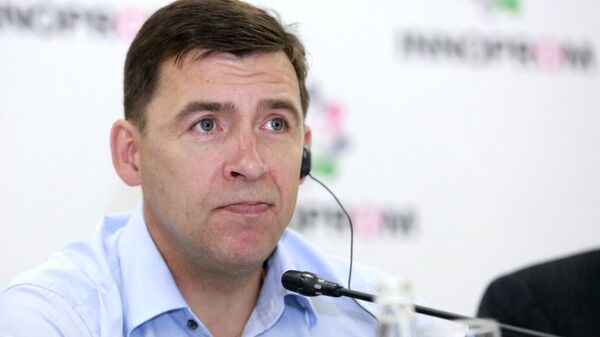 Губернатор Свердловской области Евгений Куйвашев на Международной промышленной выставке Иннопром - 2018. 8 июля 2018 Губернатор Свердловской области Евгений Куйвашев на Международной промышленной выставке Иннопром - 2018. 8 июля 2018