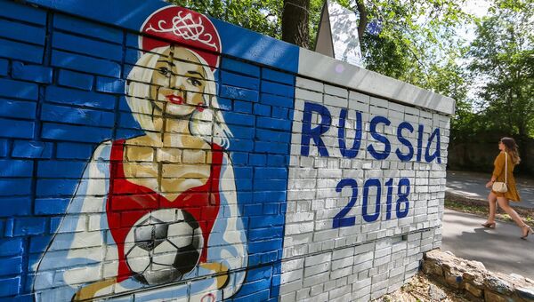 Граффити, посвященное чемпионату мира по футболу ФИФА-2018, в Самаре Граффити, посвященное чемпионату мира по футболу ФИФА-2018, в Самаре