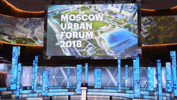Президент РФ Владимир Путин выступает на Московском урбанистическом форуме. 18 июля 2018 Президент РФ Владимир Путин выступает на Московском урбанистическом форуме. 18 июля 2018