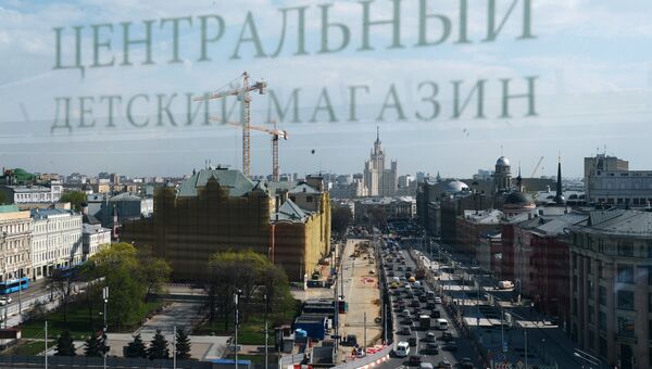 Благоустройство Лубянской площади в рамках программы Моя улица Благоустройство Лубянской площади в рамках программы Моя улица