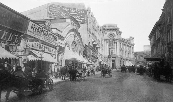 Кузнецкий мост в Москве Кузнецкий мост в Москве