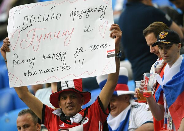 Болельщик сборной Египта перед матчем ЧМ-2018 по футболу между сборными России и Египта Болельщик сборной Египта перед матчем ЧМ-2018 по футболу между сборными России и Египта