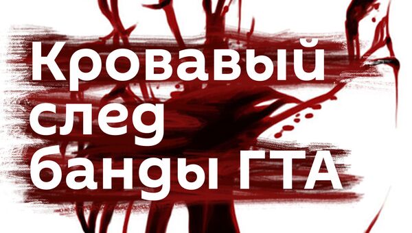 Трейлер Трейлер
