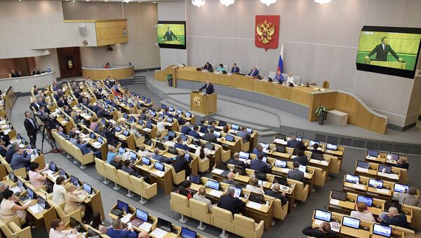 Заседание Государственной Думы РФ. Архивное фото Заседание Государственной Думы РФ. Архивное фото