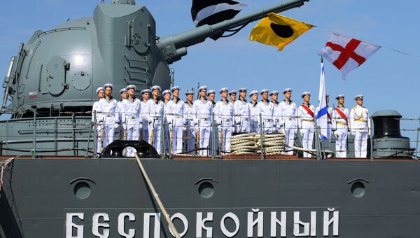Открытие корабля-музея на борту эскадренного миноносца Беспокойный в Кронштадте. 27 июля 2018 Открытие корабля-музея на борту эскадренного миноносца Беспокойный в Кронштадте. 27 июля 2018