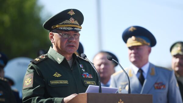 Министр обороны РФ Сергей Шойгу. Архивное фото Министр обороны РФ Сергей Шойгу. Архивное фото