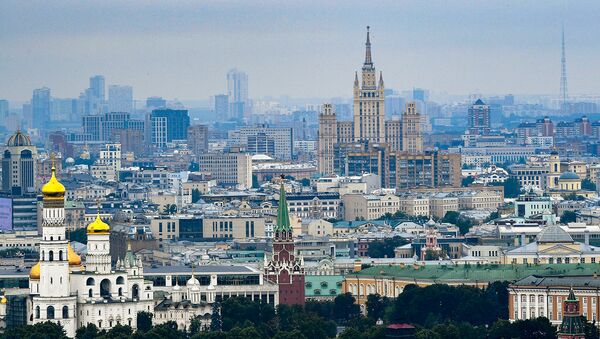 Москва. Архивное фото Москва. Архивное фото