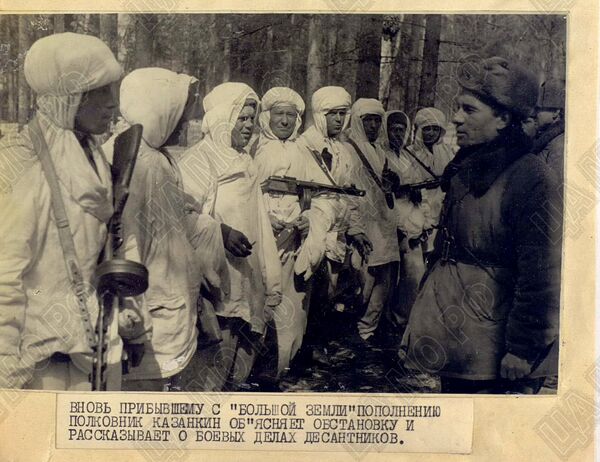 Архивное фото из проекта Минобороны РФ, посвященного созданию и становлению Воздушно-десантных войск Архивное фото из проекта Минобороны РФ, посвященного созданию и становлению Воздушно-десантных войск