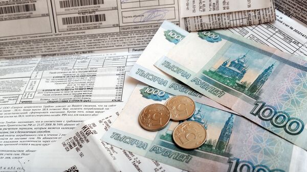 Платежные квитанции за услуги ЖКХ Платежные квитанции за услуги ЖКХ