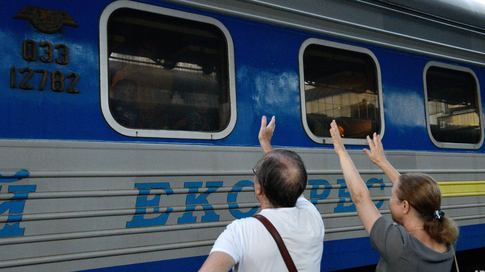 Гордон пришел в ужас от состояния украинских поездов