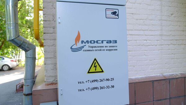 Станция на Банном переулке Станция на Банном переулке