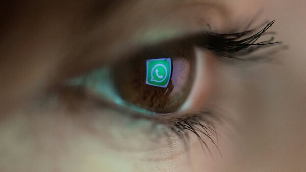 Логотип мессенджера WhatsApp Логотип мессенджера WhatsApp