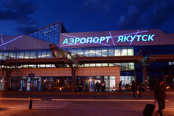 Здание аэропорта в Якутске Здание аэропорта в Якутске