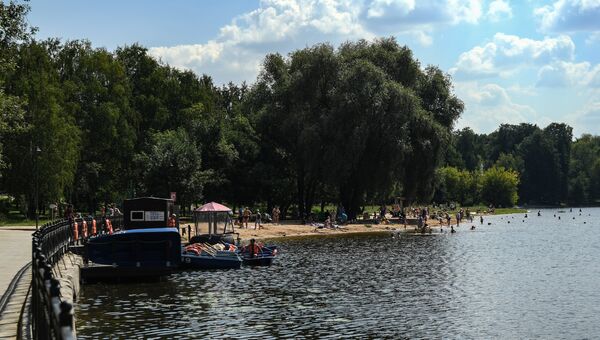 Благоустройство Благоустройство