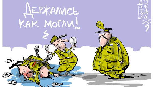 Играют в войнушку Играют в войнушку