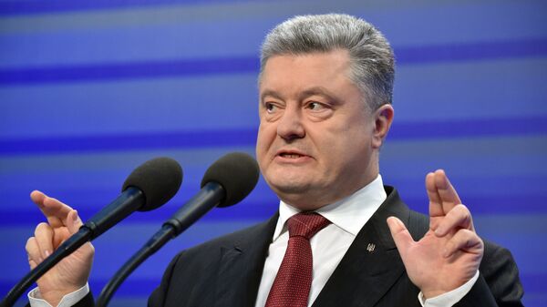 Президент Украины Петр Порошенко. Архивное фото Президент Украины Петр Порошенко. Архивное фото