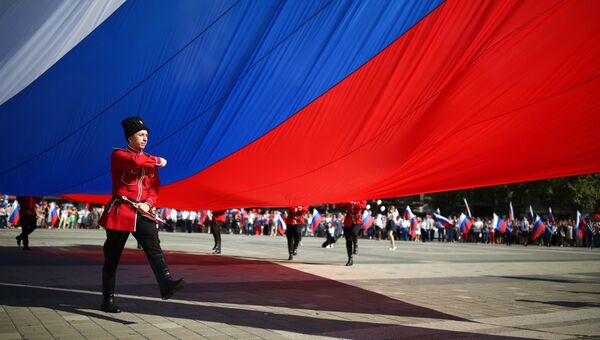 Празднование Дня государственного флага Российской Федерации в Краснодаре Празднование Дня государственного флага Российской Федерации в Краснодаре