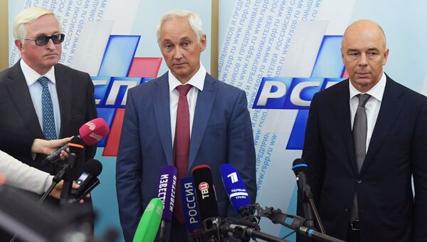 Александр Шохин, Андрей Белоусов и Антон Силуанов во время пресс-подхода по итогам совещания с представителями российского бизнеса Александр Шохин, Андрей Белоусов и Антон Силуанов во время пресс-подхода по итогам совещания с представителями российского бизнеса