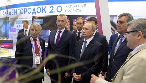 Рабочая поездка президента РФ В. Путина в Сибирский федеральный округ Рабочая поездка президента РФ В. Путина в Сибирский федеральный округ