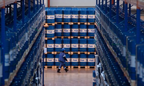 Продукция компании Газпром нефть Продукция компании Газпром нефть