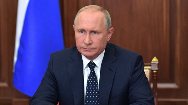 Президент РФ Владимир Путин выступает с обращением к гражданам страны по поводу предлагаемых правительством изменений в пенсионное законодательство Президент РФ Владимир Путин выступает с обращением к гражданам страны по поводу предлагаемых правительством изменений в пенсионное законодательство