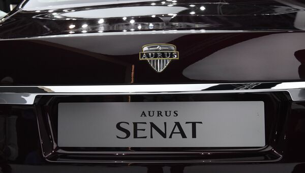 Автомобиль Aurus Senat. Архивное фото Автомобиль Aurus Senat. Архивное фото
