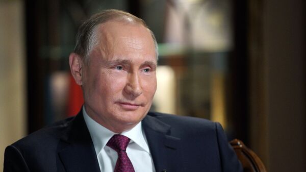 Президент РФ Владимир Путин Президент РФ Владимир Путин