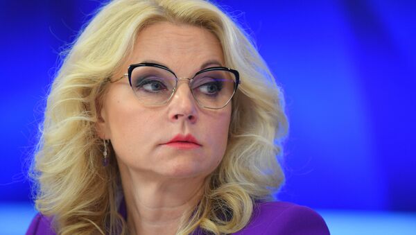 Заместитель председателя правительства РФ Татьяна Голикова на пресс-конференции по вопросам изменений в пенсионном законодательстве. 31 августа 2018 Заместитель председателя правительства РФ Татьяна Голикова на пресс-конференции по вопросам изменений в пенсионном законодательстве. 31 августа 2018