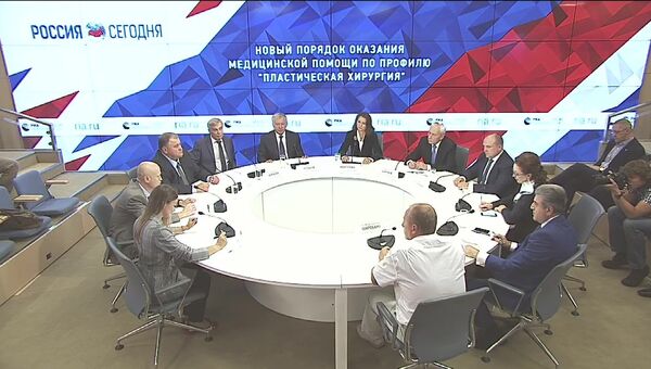 Новый порядок оказания медицинской помощи по профилю пластическая хирургия Новый порядок оказания медицинской помощи по профилю пластическая хирургия