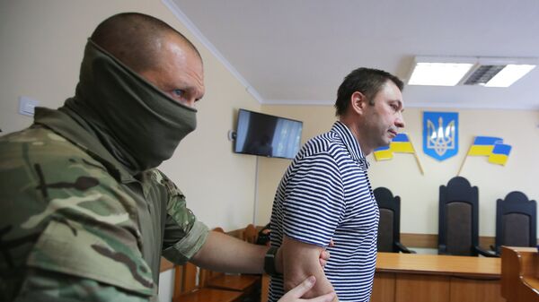 Руководитель портала РИА Новости Украина Кирилл Вышинский в зале апелляционного суда Херсонской области Украины. 5 сентября 2018 Руководитель портала РИА Новости Украина Кирилл Вышинский в зале апелляционного суда Херсонской области Украины. 5 сентября 2018