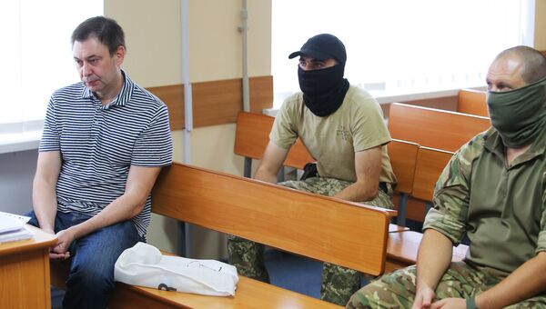 Заседание суда по делу журналиста К. Вышинского в Херсоне. Архивное фото Заседание суда по делу журналиста К. Вышинского в Херсоне. Архивное фото