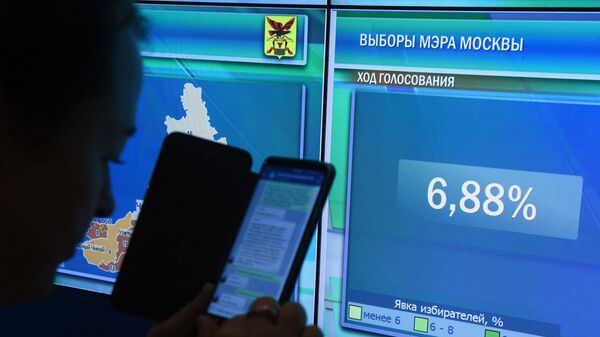 В информационном центре ЦИК России В информационном центре ЦИК России
