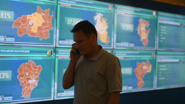 Работа информационного центра ЦИК РФ. Архивное фото Работа информационного центра ЦИК РФ. Архивное фото