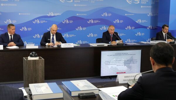 Владимир Путин проводит во Владивостоке заседание президиума Государственного совета по вопросам развития Дальнего Востока. 10 сентября 2018 Владимир Путин проводит во Владивостоке заседание президиума Государственного совета по вопросам развития Дальнего Востока. 10 сентября 2018