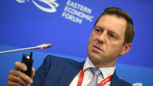 Генеральный директор АО Росгеология Роман Панов на Восточном экономическом форуме Генеральный директор АО Росгеология Роман Панов на Восточном экономическом форуме