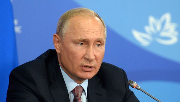 Президент РФ Владимир Путин на на IV Восточном экономическом форуме Президент РФ Владимир Путин на на IV Восточном экономическом форуме