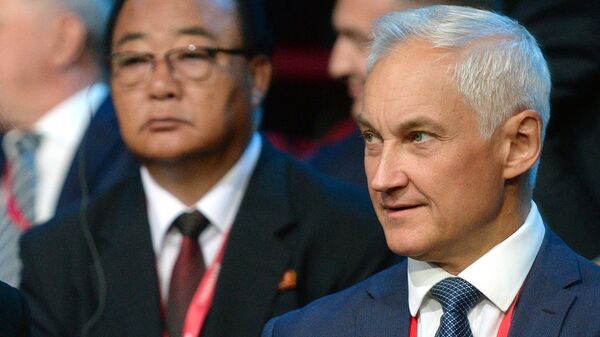 Помощник президента РФ Андрей Белоусов на IV Восточном экономическом форуме Помощник президента РФ Андрей Белоусов на IV Восточном экономическом форуме