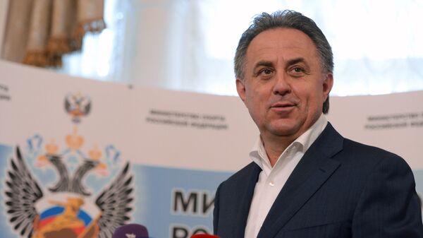 Пресс-конференция министра спорта РФ Виталия Мутко Пресс-конференция министра спорта РФ Виталия Мутко