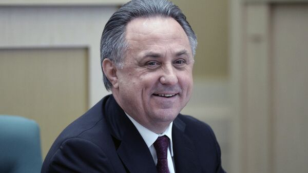 Виталий Мутко Виталий Мутко